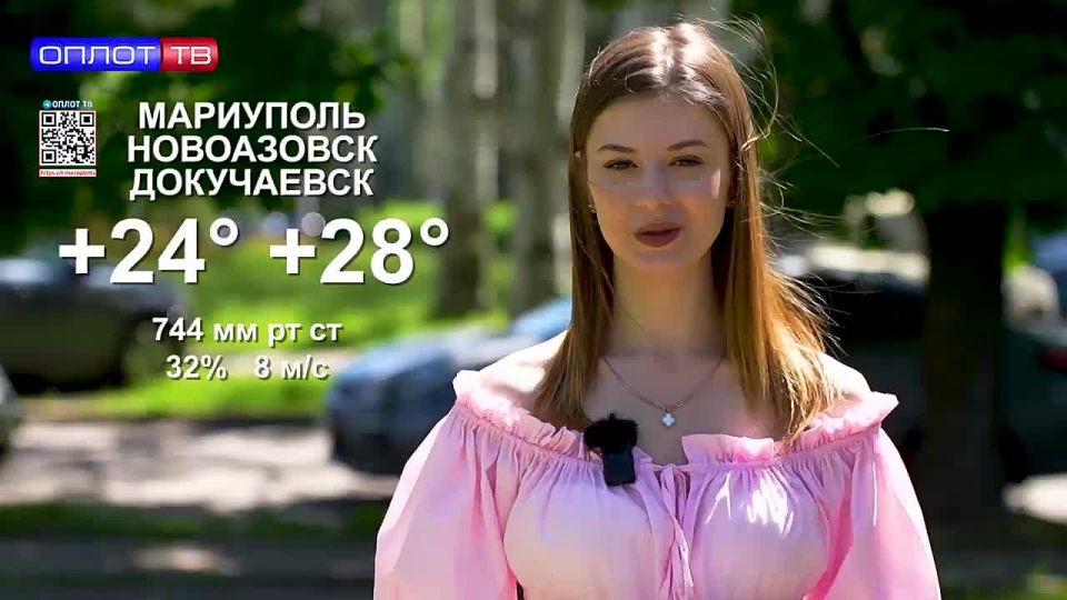 Дмитрий Демешин: В каких городах Республики пойдёт дождик?