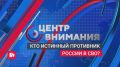 ������ ��������� - ������������� ���� � ����� ���������� ����������