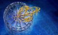 Гороскоп на неделю с 25 по 31 мая 2026 года