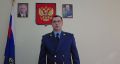 Комментирует прокурор Верхнебуреинского района Александр Прокопчук