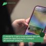 Более 1 490 волонтеров помогают жителям Хабаровского края выбрать территории для благоустройства в 2027 году
