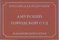 � ������� �������� 32-������ �������, ����������� ������������� � �������� �� ������������