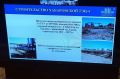 В Хабаровском крае подвели итоги отопительного сезона 2025/2026