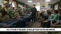 � ���������� ��������� � ����� ������� ������ ������ ��� ����� ������ ������������� � ��� ������������ �����������, � ������� ������ ���� � ������� �� ������-�������������� ������