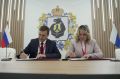 Правительство Хабаровского края и МТС договорились о реализации цифровых проектов