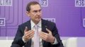 Новости экономики на 9 июня 2026 года