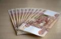 Зарплаты бюджетников в Хабаровском крае вырастут с 1 июля