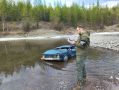 Останки пропавшего в 2025 году мужчины нашли в Забайкалье