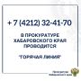 � ����������� ������������ ���� � ���� 2026 ���� ���������� �������� ������ �� ��������� �����: