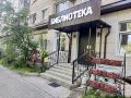 Центральная городская библиотека имени Петра Комарова скоро станет модельной