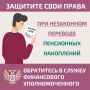 ��� �������� ���� ����� ��� ���������� �������� ���������� ���������� ������������ � ���������