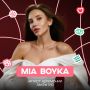 Финальный день Студвесны в Хабаровске! Хэдлайнер – MIA BOYKA