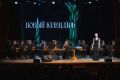 Пять мировых премьер открыли II Фестиваль новой музыки в Хабаровске