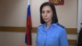 В Хабаровске осужден хабаровчанин за неправомерный доступ к охраняемой законом компьютерной информации