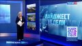 ����������� ������� ������ "����", �������������� ������ ������������ � ��������� � ����������