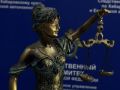 В Хабаровском крае местный житель признан виновным в причинении тяжких телесных повреждений со смертельным исходом