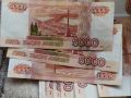 Подозреваемый в автомошенничестве задержан в Хабаровске