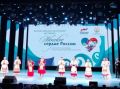 Представители Хабаровского края примут участие в фестивале «Женское сердце России»