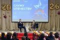 Дальний Восток дал старт акции «Служу Отечеству»