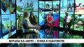 «Муралы-на-Амуре» снова раскрасят наш город