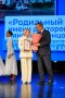 Ко Дню медицинского работника: победителей краевого конкурса «Признание» наградили в Хабаровске