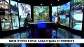 Чтобы устроить себе мини-отпуск, не обязательно уезжать далеко