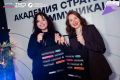 ������� �� ������������ ���� ���������� � �������� �������������� ������������