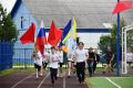 В районе имени Полины Осипенко открылась новая площадка ГТО