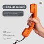 На «горячую линию» управления промышленности и транспорта смогут обратиться хабаровчане