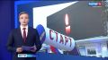 В День памяти и скорби в Хабаровске пройдет масштабная беговая акция "Свеча памяти"