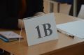 Резервные дни основного периода ЕГЭ продлятся в Хабаровском крае с 22 по 25 июня