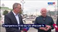 �������� � 21:10. ��������� ���������� ���������� ��������� �� ��������� �������� ����������