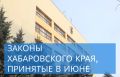 ��������� ���������� ���, ������ ����������� � �������� ���������� ���������