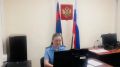 В Ульчском районе назначен новый прокурор