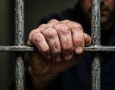 Смена пола под запретом: осужденный хотел стать женщиной в колонии Владивостока