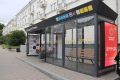 Обновление остановок на гостевом маршруте Хабаровска идет с опережением графика!