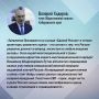 ������� �������: ����� ����� ����������������� ������ � ��������� �������� ������ ������������������ ������