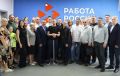При поддержке хабаровского филиала фонда «Защитники Отечества» за три года трудоустроено 650 ветеранов СВО