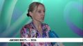 Более 2500 предпринимателей со всего Дальнего Востока собрались в Хабаровске на «БизнесФест» от Сбера