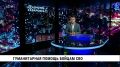 Гуманитарную помощь для хабаровских военнослужащих передали в зону СВО депутаты «Единой России» вместе с активистами «Молодой Гвардии»