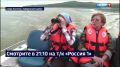 �������� � 21:10. ���������� ������ ����� ������� ���������� ������ ����������: ���� ����������!�