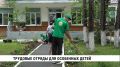 ���������� �� ������ � ����� ������, �������� ����������� ������ � �������� ������ � ��� ���� �� ������������ � ������ �������� ������