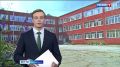 Сегодня и завтра в Хабаровске состоится подача заявлений в десятые классы школ