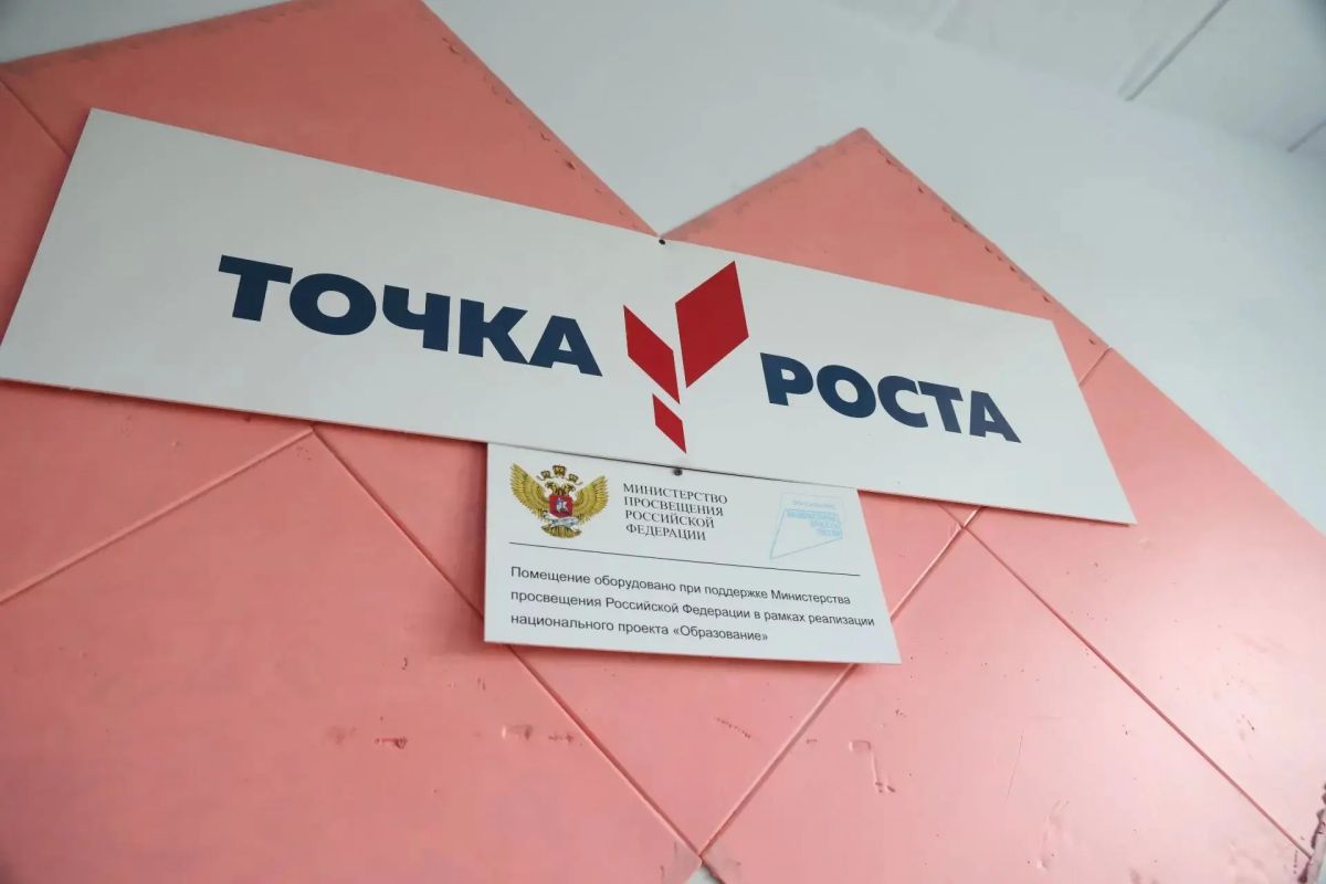 Дмитрий Демешин: В школе села Вострецово будем восстанавливать бассейн и капитально отремонтируем здание Дмитрий Демешин: В школе села Вострецово будем восстанавливать бассейн и капитально отремонтируем здание