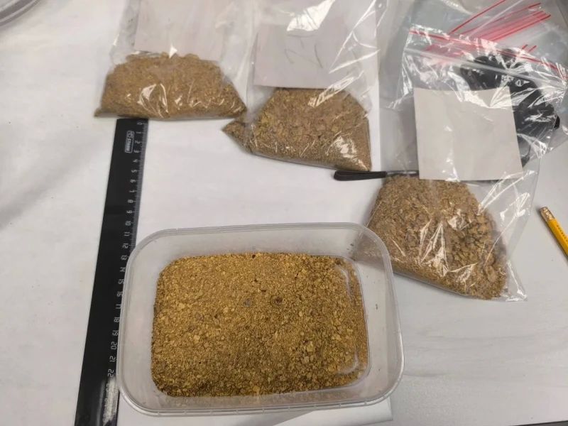 В Хабаровске к условному сроку приговорен житель Николаевского района за незаконное хранение и транспортировку драгоценных металлов В Хабаровске к условному сроку приговорен житель Николаевского района за незаконное хранение и транспортировку драгоценных металлов