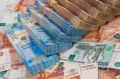 Хабаровскому краю списали еще 1,97 млрд рублей по бюджетным кредитам