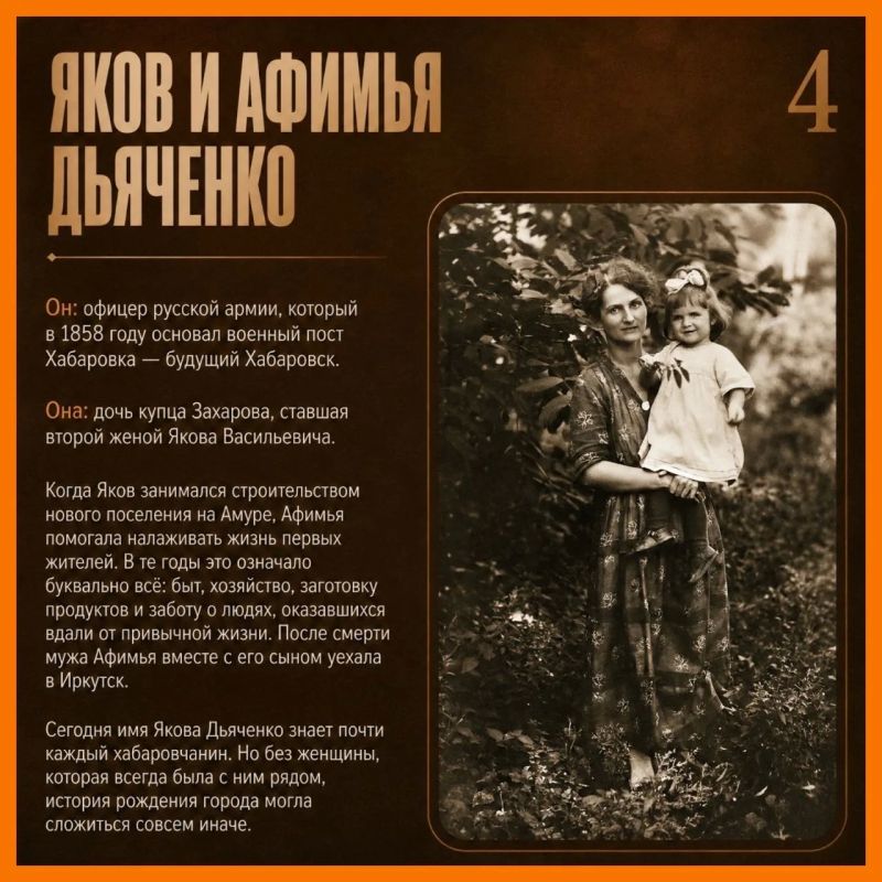Сегодня лента будет завалена ромашками Сегодня лента будет завалена ромашками
