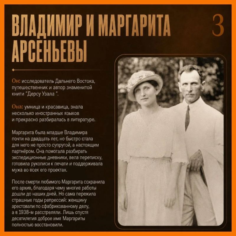 Сегодня лента будет завалена ромашками Сегодня лента будет завалена ромашками