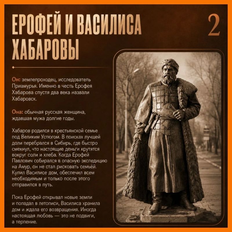 Сегодня лента будет завалена ромашками Сегодня лента будет завалена ромашками