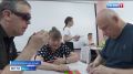 Увидеть цвет и форму …руками: незрячие Города юности впервые соревновались в сборке кубика Рубика